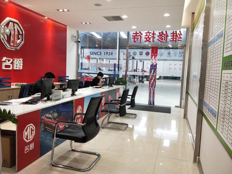 苏州网络购物：本地特色商品与电商平台的较量