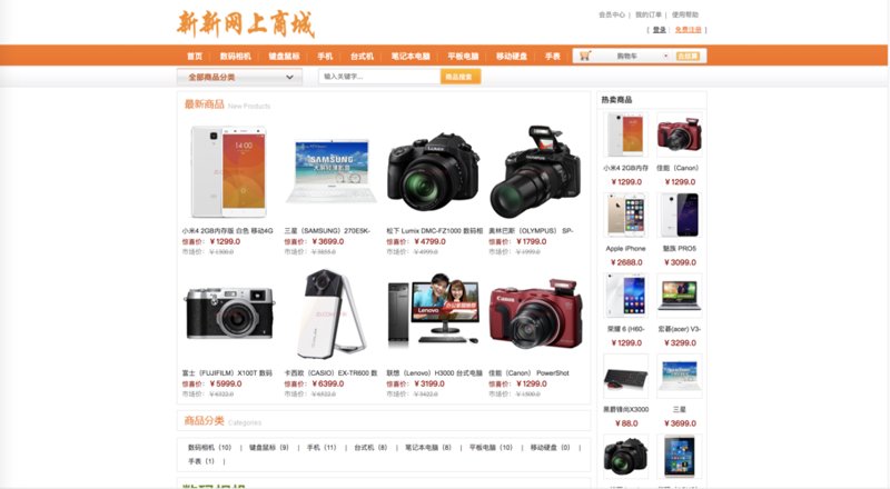 苏州电商公司的崛起，不仅是一个城市经济转型的缩影，也是众多创业者的梦想舞台。